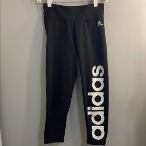 LAST CHANCE!! Cropped leggings